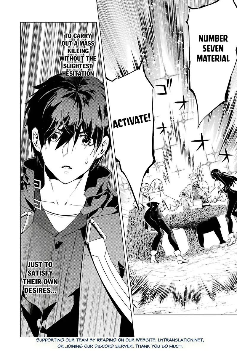 Tensei Kenja no Isekai Raifu ~Daini no Shokugyo wo Ete, Sekai Saikyou ni Narimashita~ Chapter 99 page 58