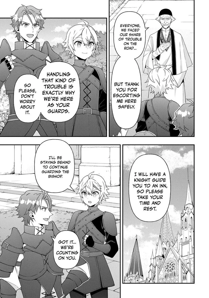 Tensei Kizoku no Isekai Boukenroku ~Jichou wo Shiranai Kamigami no Shito~ Chapter 81 page 3