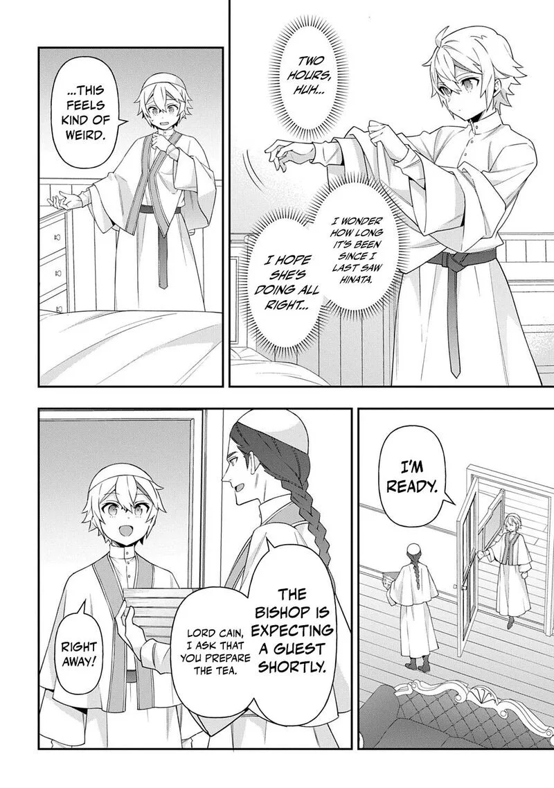 Tensei Kizoku no Isekai Boukenroku ~Jichou wo Shiranai Kamigami no Shito~ Chapter 81 page 6
