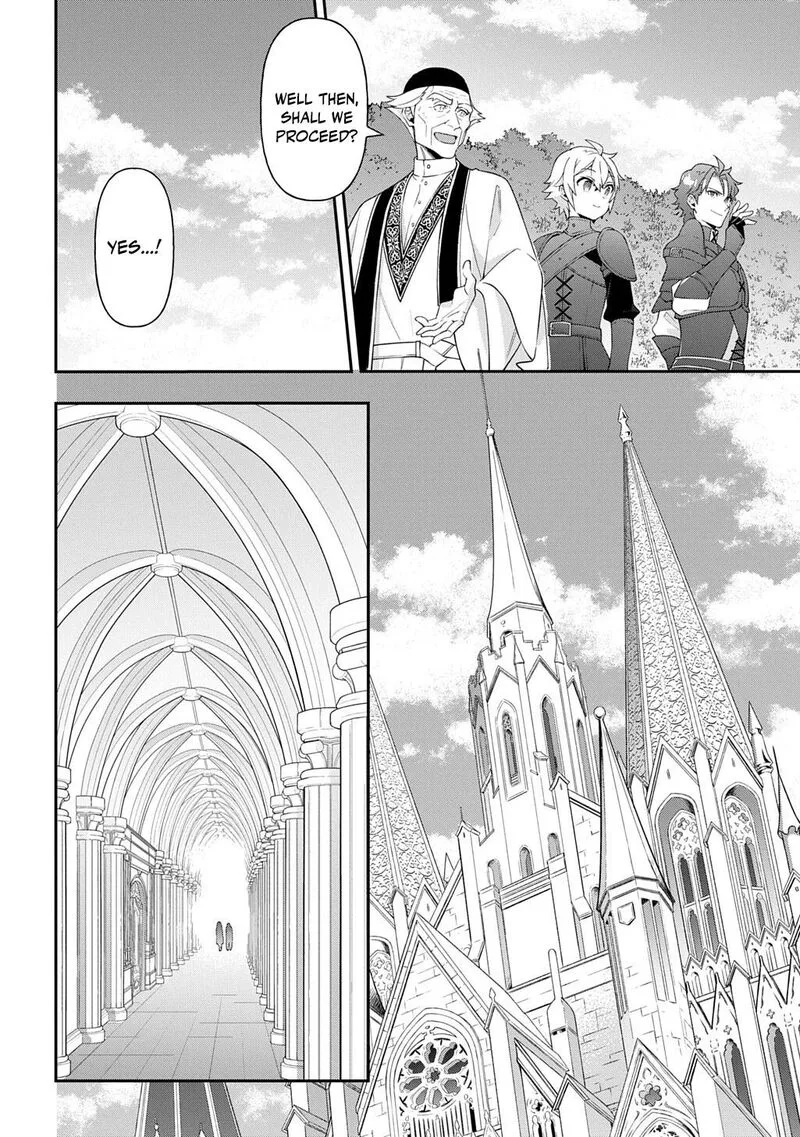 Tensei Kizoku no Isekai Boukenroku ~Jichou wo Shiranai Kamigami no Shito~ Chapter 81 page 4
