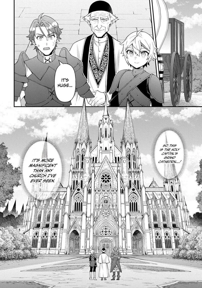 Tensei Kizoku no Isekai Boukenroku ~Jichou wo Shiranai Kamigami no Shito~ Chapter 81 page 2