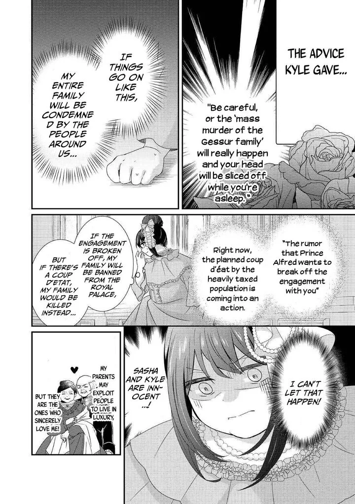 Tensei Koushaku Reijou Funtouki Watashi, Rippa ni Zamaasaretemisemasu! Chapter 1 page 29