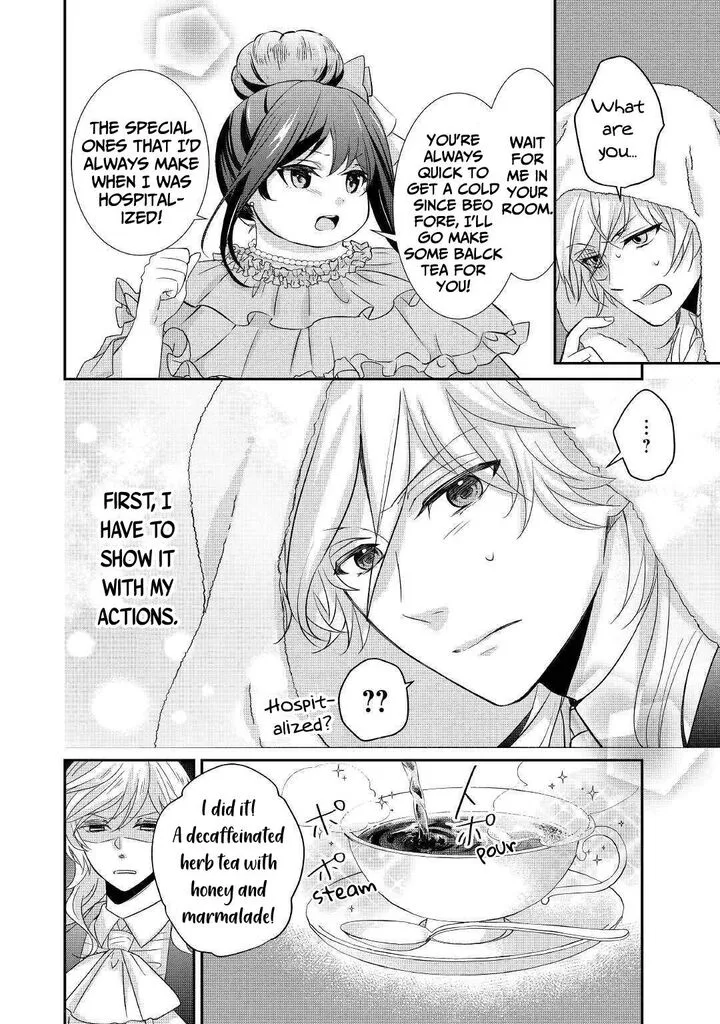 Tensei Koushaku Reijou Funtouki Watashi, Rippa ni Zamaasaretemisemasu! Chapter 1 page 33
