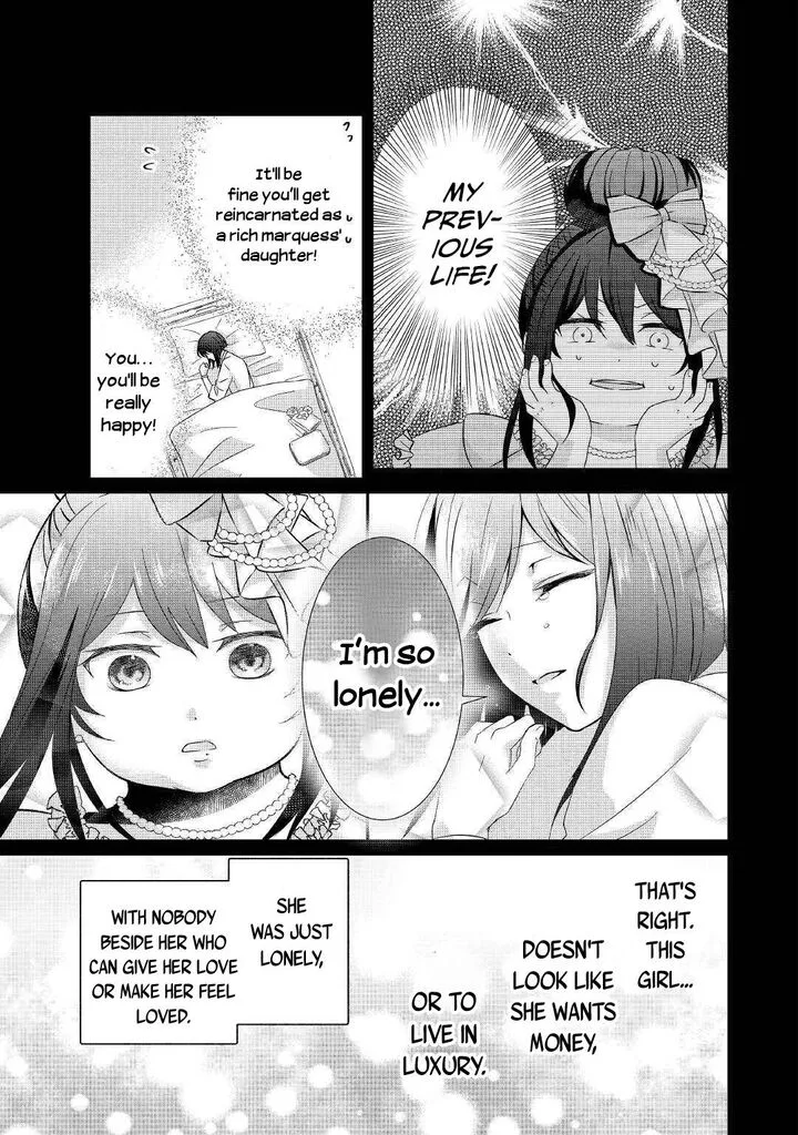 Tensei Koushaku Reijou Funtouki Watashi, Rippa ni Zamaasaretemisemasu! Chapter 1 page 22