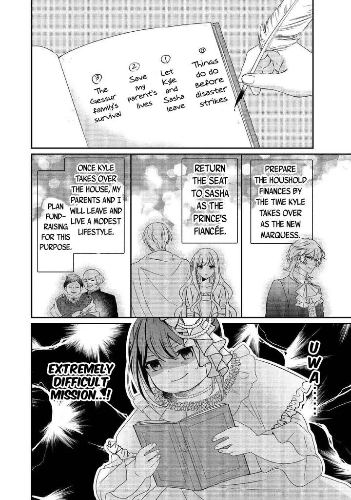 Tensei Koushaku Reijou Funtouki Watashi, Rippa ni Zamaasaretemisemasu! Chapter 1 page 31