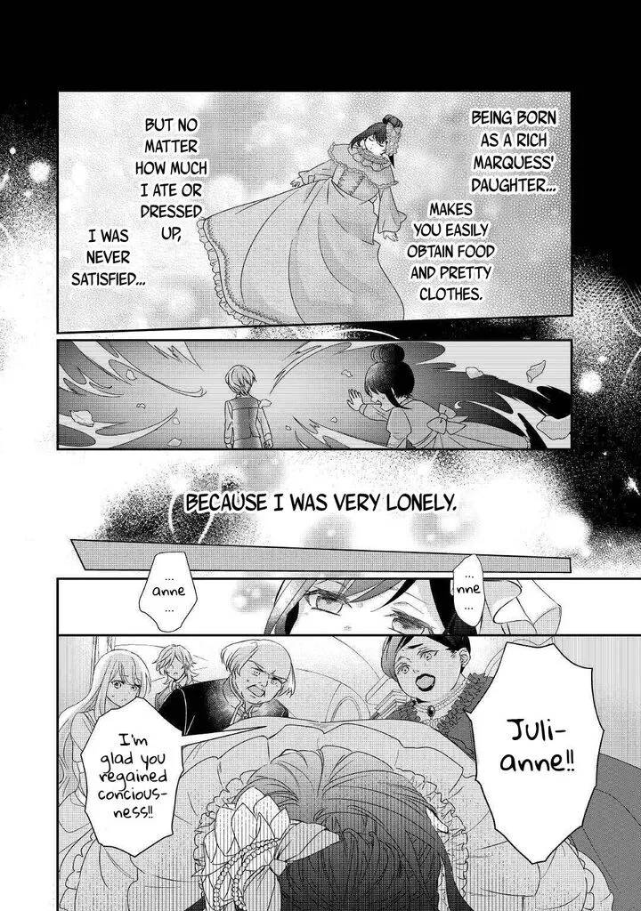 Tensei Koushaku Reijou Funtouki Watashi, Rippa ni Zamaasaretemisemasu! Chapter 1 page 23