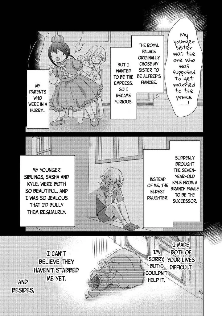 Tensei Koushaku Reijou Funtouki Watashi, Rippa ni Zamaasaretemisemasu! Chapter 1 page 28