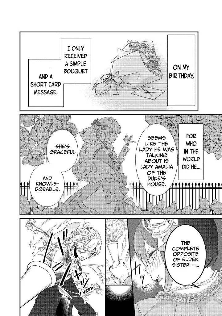 Tensei Koushaku Reijou Funtouki Watashi, Rippa ni Zamaasaretemisemasu! Chapter 1 page 13