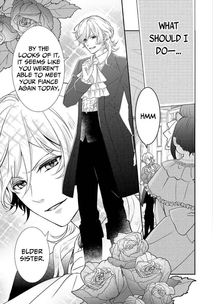 Tensei Koushaku Reijou Funtouki Watashi, Rippa ni Zamaasaretemisemasu! Chapter 1 page 10