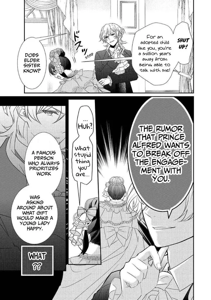 Tensei Koushaku Reijou Funtouki Watashi, Rippa ni Zamaasaretemisemasu! Chapter 1 page 12