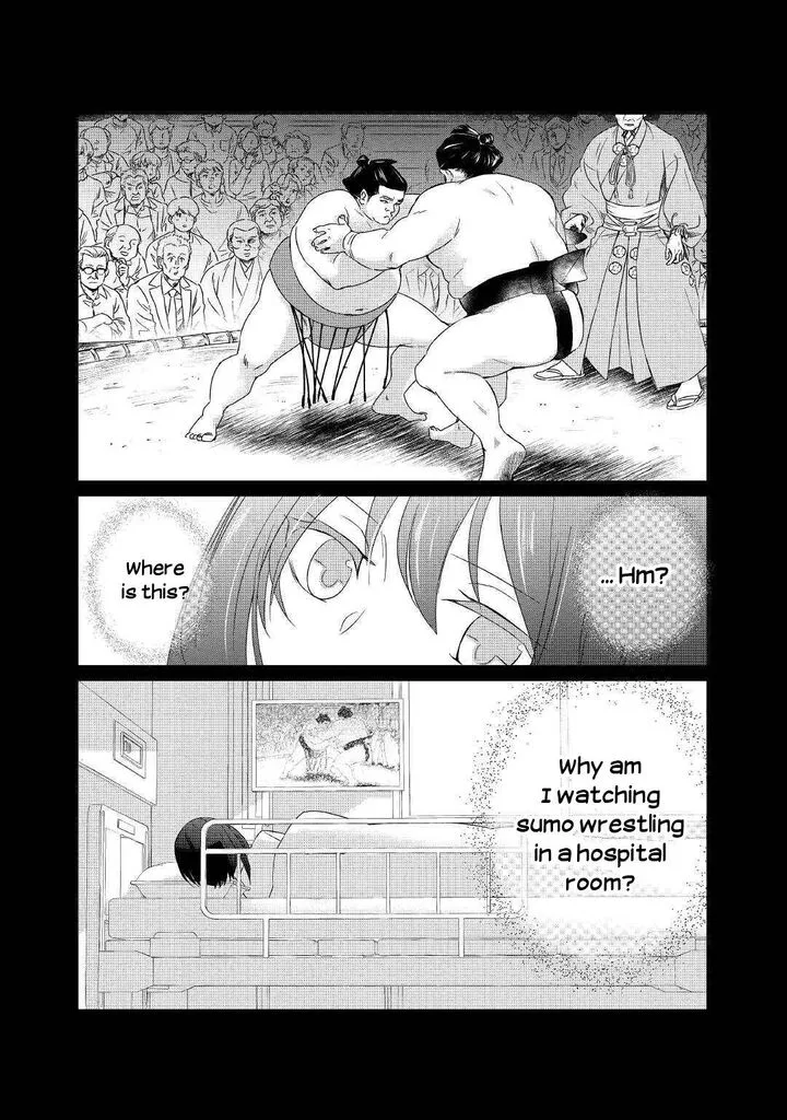 Tensei Koushaku Reijou Funtouki Watashi, Rippa ni Zamaasaretemisemasu! Chapter 1 page 19