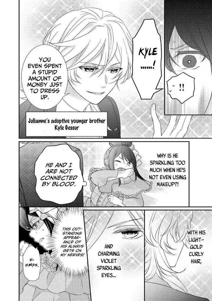 Tensei Koushaku Reijou Funtouki Watashi, Rippa ni Zamaasaretemisemasu! Chapter 1 page 11