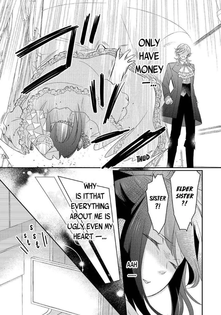 Tensei Koushaku Reijou Funtouki Watashi, Rippa ni Zamaasaretemisemasu! Chapter 1 page 18