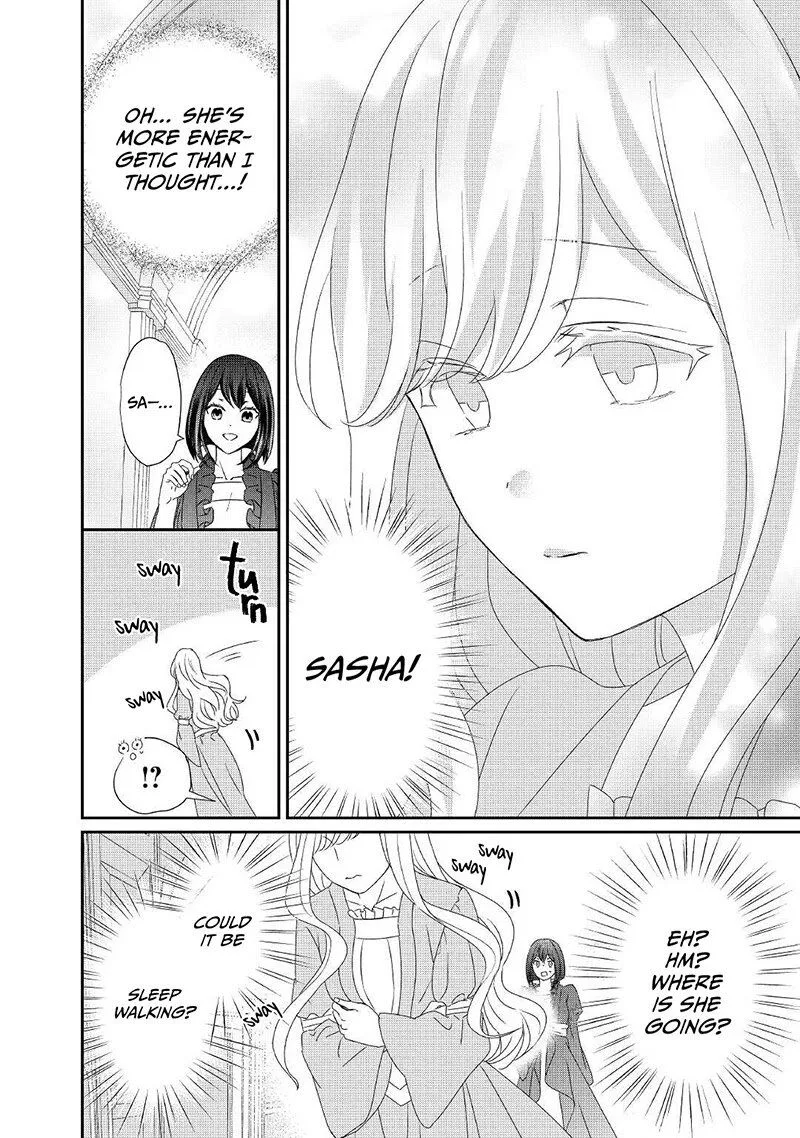 Tensei Koushaku Reijou Funtouki Watashi, Rippa ni Zamaasaretemisemasu! Chapter 10 page 7