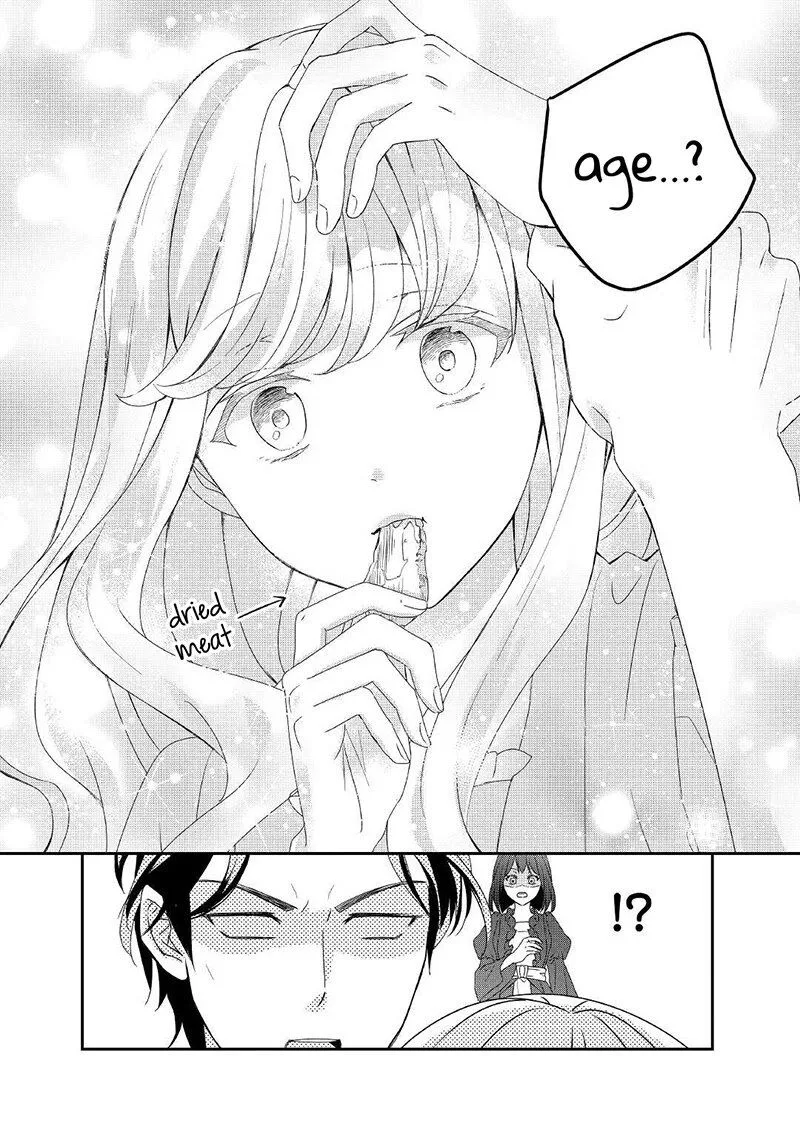 Tensei Koushaku Reijou Funtouki Watashi, Rippa ni Zamaasaretemisemasu! Chapter 10 page 11