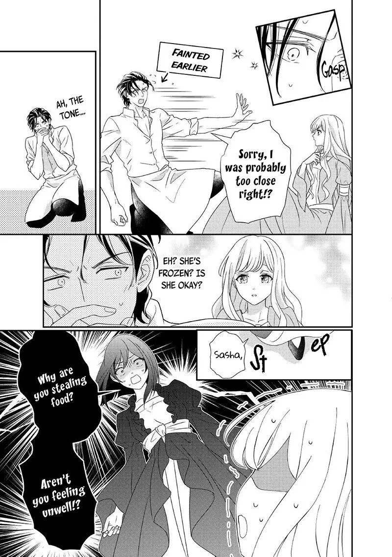 Tensei Koushaku Reijou Funtouki Watashi, Rippa ni Zamaasaretemisemasu! Chapter 10 page 14