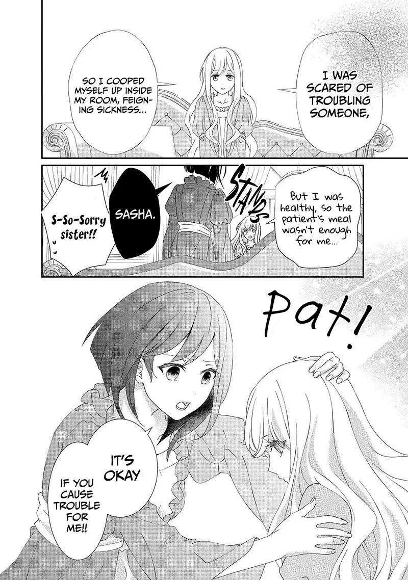 Tensei Koushaku Reijou Funtouki Watashi, Rippa ni Zamaasaretemisemasu! Chapter 10 page 21