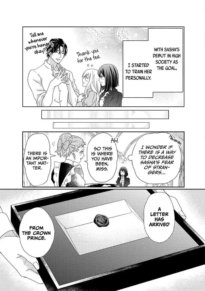 Tensei Koushaku Reijou Funtouki Watashi, Rippa ni Zamaasaretemisemasu! Chapter 10 page 24