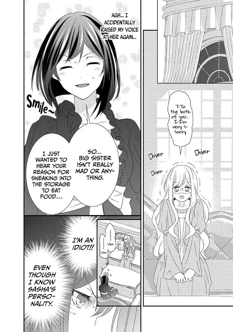 Tensei Koushaku Reijou Funtouki Watashi, Rippa ni Zamaasaretemisemasu! Chapter 10 page 15