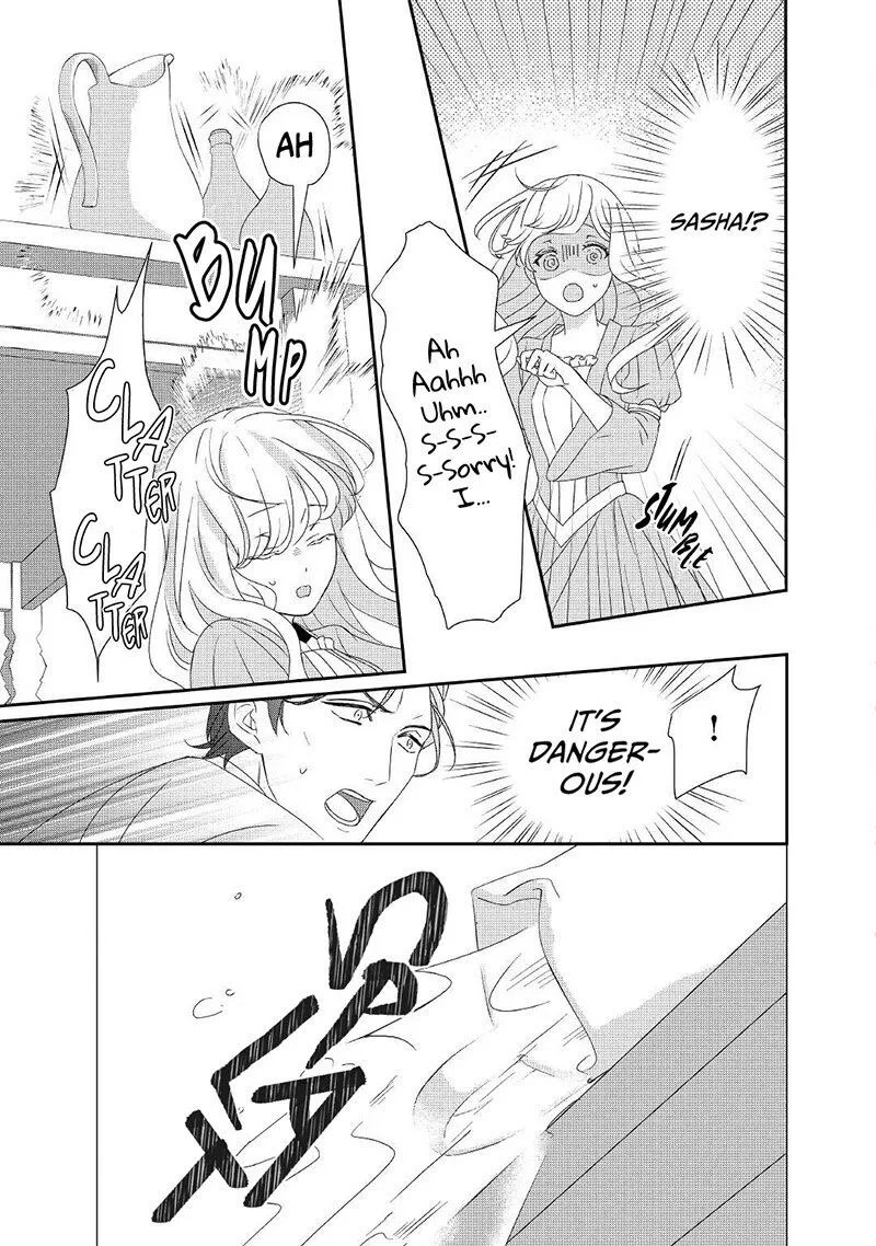 Tensei Koushaku Reijou Funtouki Watashi, Rippa ni Zamaasaretemisemasu! Chapter 10 page 12