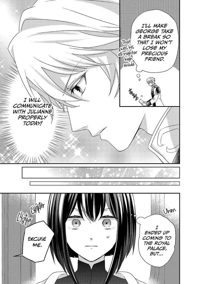 Tensei Koushaku Reijou Funtouki Watashi, Rippa ni Zamaasaretemisemasu! Chapter 11 page 8