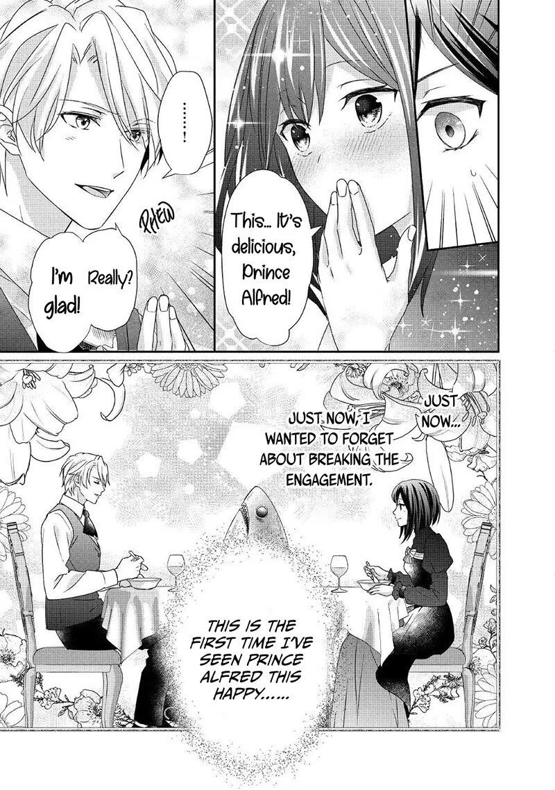 Tensei Koushaku Reijou Funtouki Watashi, Rippa ni Zamaasaretemisemasu! Chapter 11 page 20