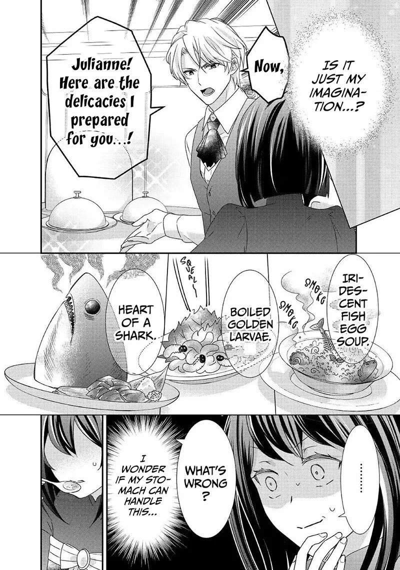 Tensei Koushaku Reijou Funtouki Watashi, Rippa ni Zamaasaretemisemasu! Chapter 11 page 19