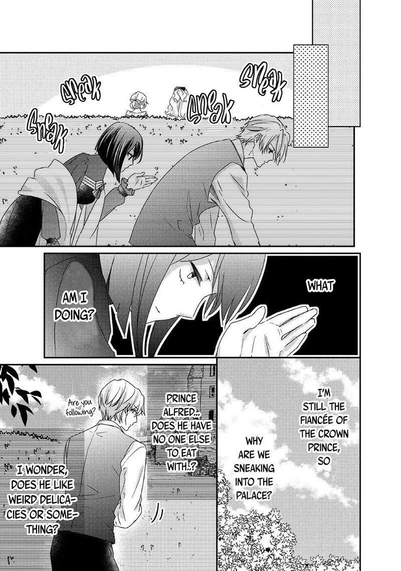 Tensei Koushaku Reijou Funtouki Watashi, Rippa ni Zamaasaretemisemasu! Chapter 11 page 12
