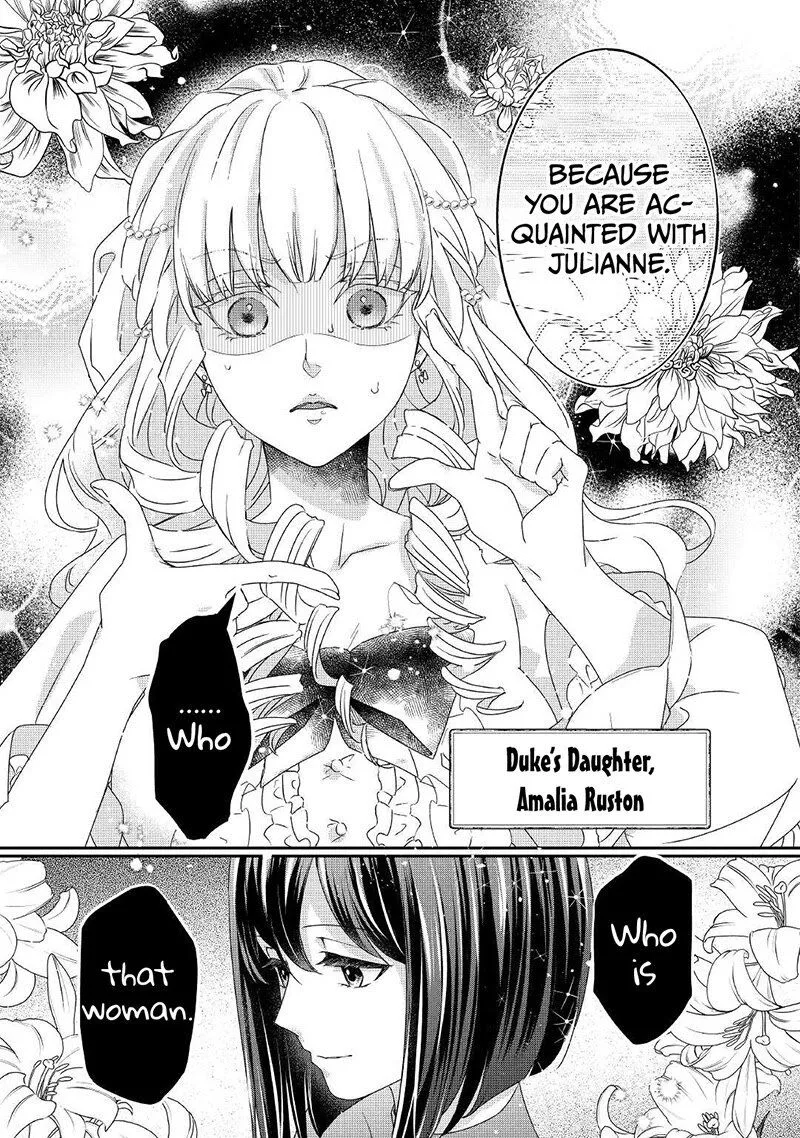 Tensei Koushaku Reijou Funtouki Watashi, Rippa ni Zamaasaretemisemasu! Chapter 11 page 22