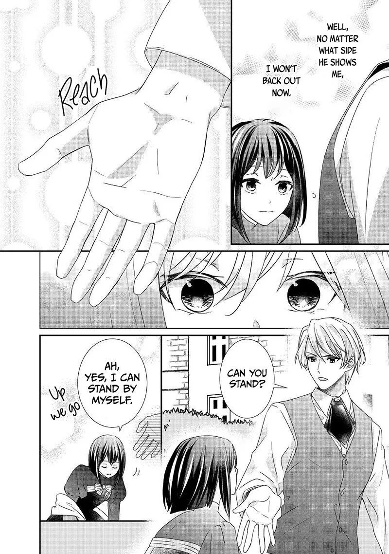 Tensei Koushaku Reijou Funtouki Watashi, Rippa ni Zamaasaretemisemasu! Chapter 11 page 13
