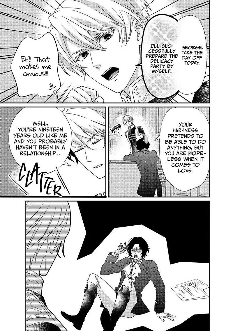 Tensei Koushaku Reijou Funtouki Watashi, Rippa ni Zamaasaretemisemasu! Chapter 11 page 6