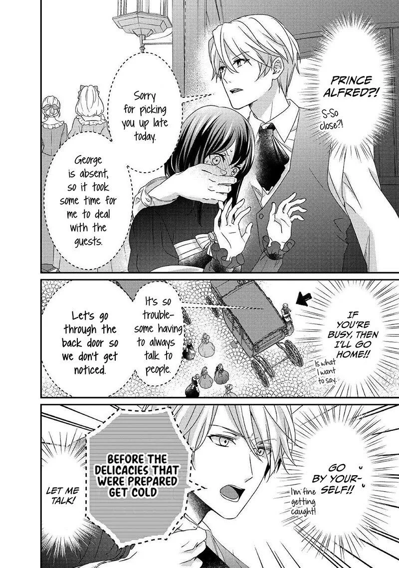 Tensei Koushaku Reijou Funtouki Watashi, Rippa ni Zamaasaretemisemasu! Chapter 11 page 11