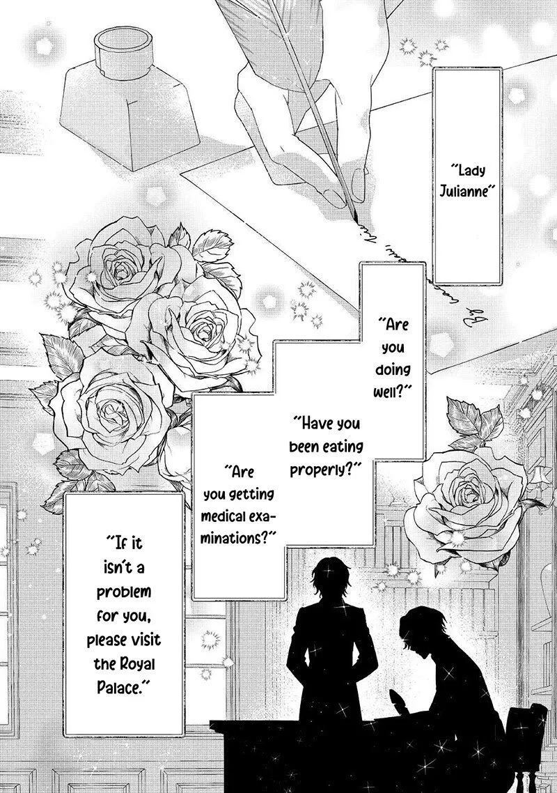 Tensei Koushaku Reijou Funtouki Watashi, Rippa ni Zamaasaretemisemasu! Chapter 11 page 3