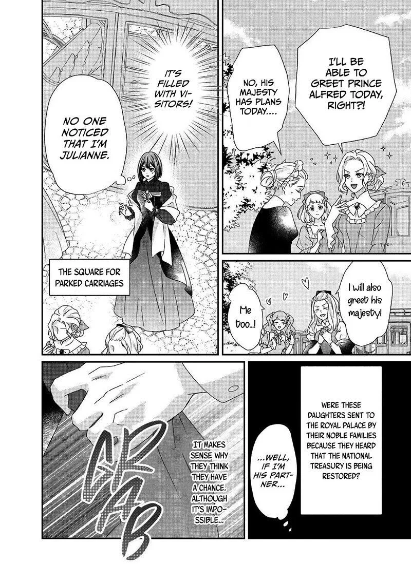 Tensei Koushaku Reijou Funtouki Watashi, Rippa ni Zamaasaretemisemasu! Chapter 11 page 9