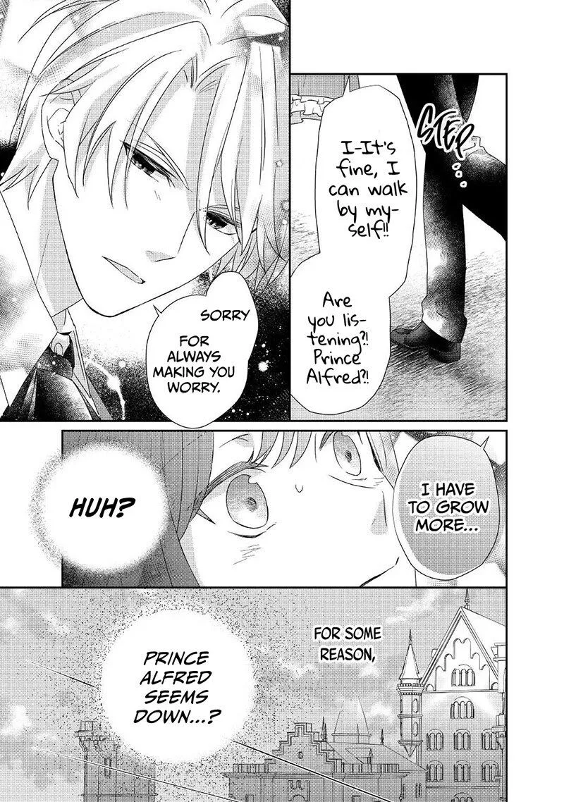 Tensei Koushaku Reijou Funtouki Watashi, Rippa ni Zamaasaretemisemasu! Chapter 11 page 18