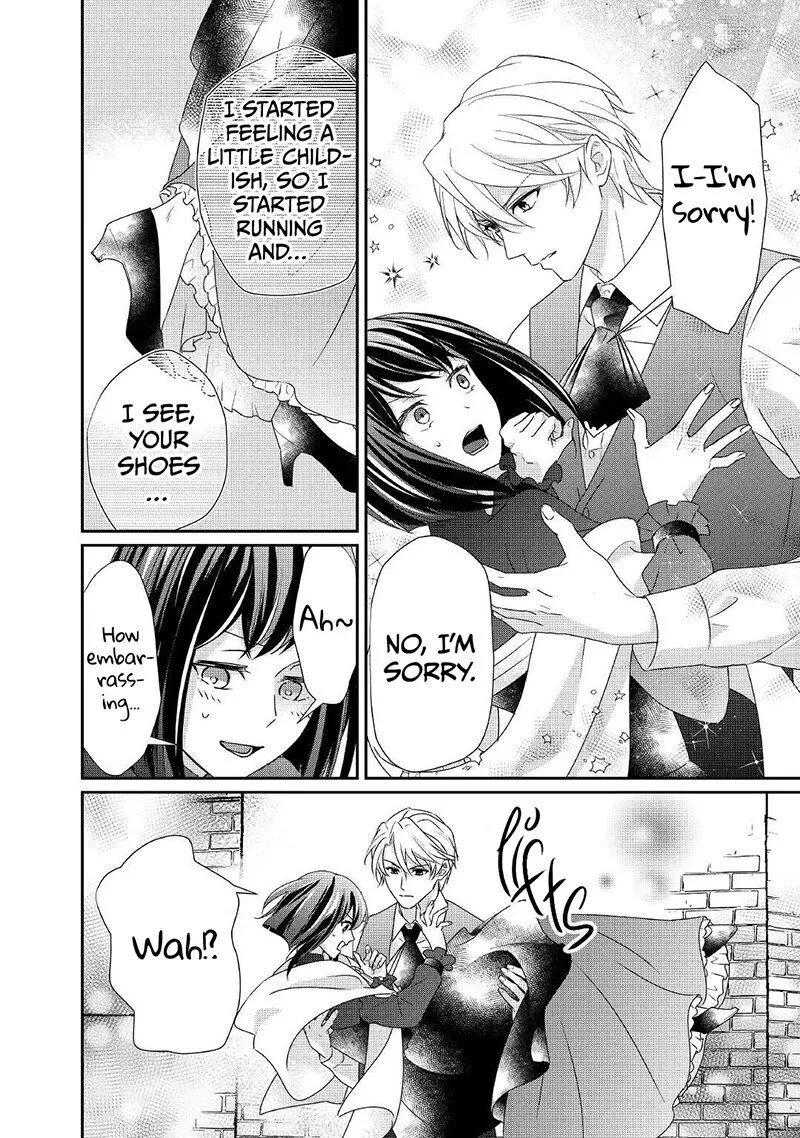 Tensei Koushaku Reijou Funtouki Watashi, Rippa ni Zamaasaretemisemasu! Chapter 11 page 17
