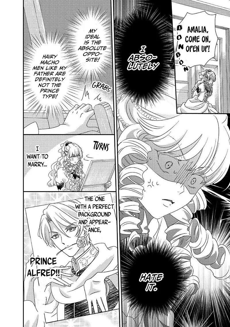 Tensei Koushaku Reijou Funtouki Watashi, Rippa ni Zamaasaretemisemasu! Chapter 12 page 7