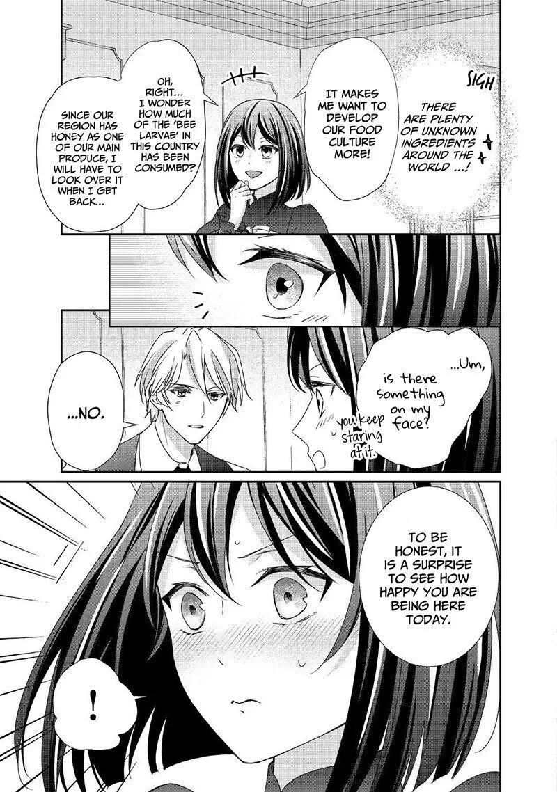 Tensei Koushaku Reijou Funtouki Watashi, Rippa ni Zamaasaretemisemasu! Chapter 12 page 12