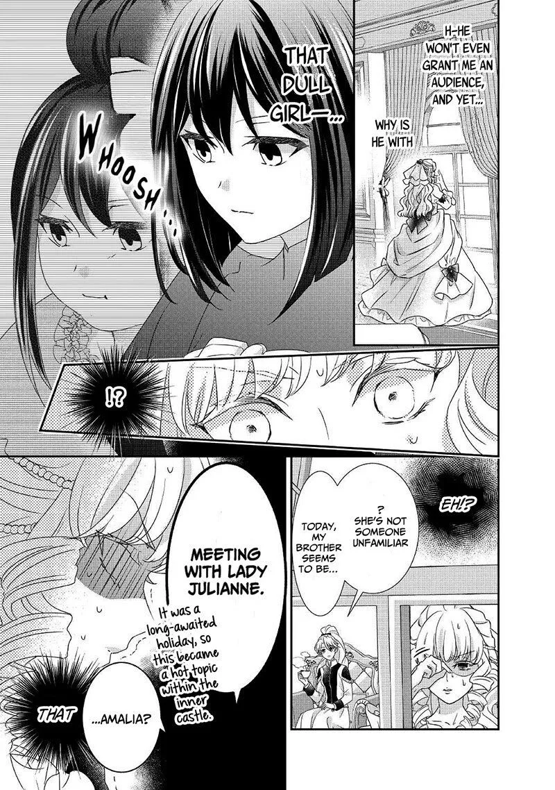 Tensei Koushaku Reijou Funtouki Watashi, Rippa ni Zamaasaretemisemasu! Chapter 12 page 10