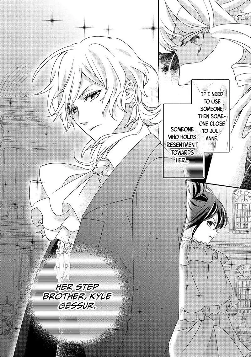 Tensei Koushaku Reijou Funtouki Watashi, Rippa ni Zamaasaretemisemasu! Chapter 12 page 21