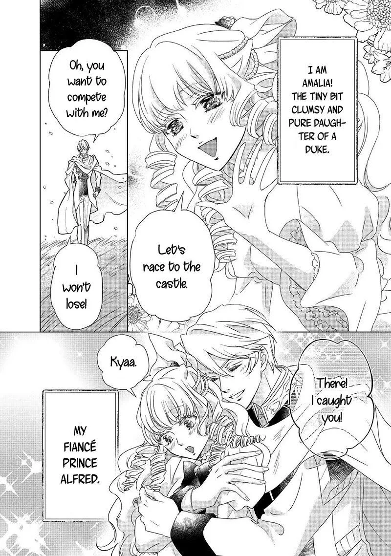 Tensei Koushaku Reijou Funtouki Watashi, Rippa ni Zamaasaretemisemasu! Chapter 12 page 3