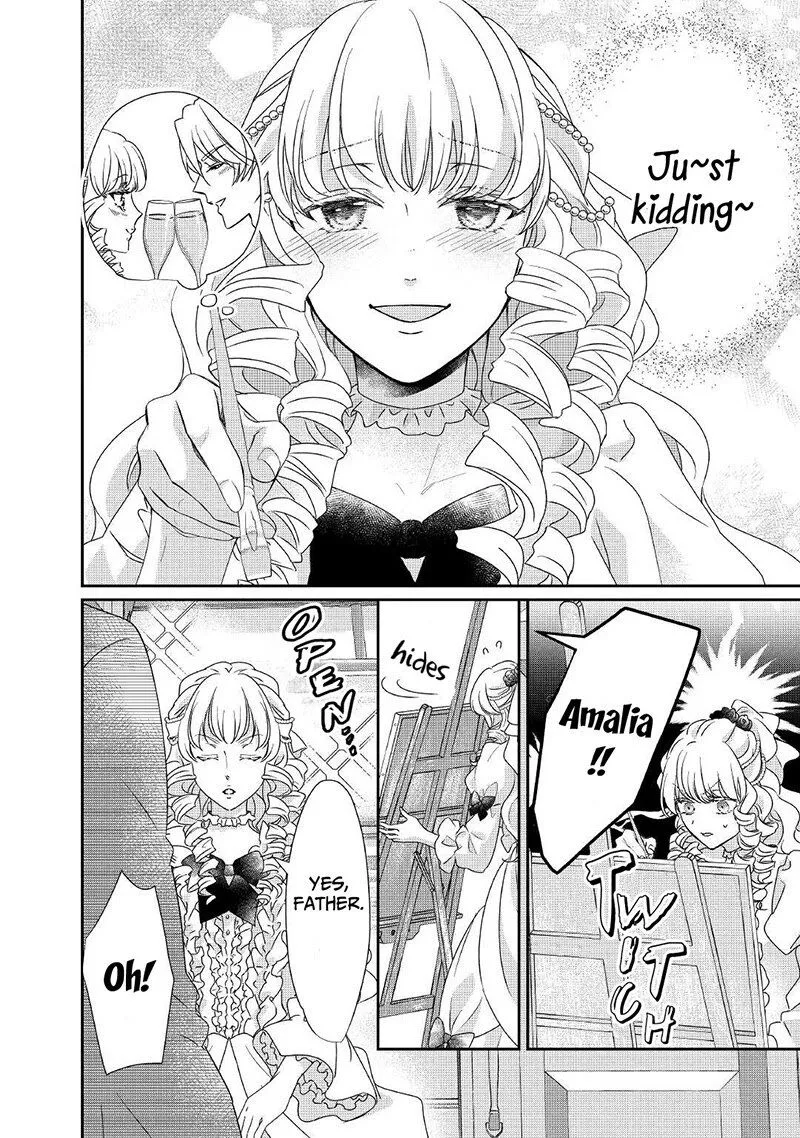 Tensei Koushaku Reijou Funtouki Watashi, Rippa ni Zamaasaretemisemasu! Chapter 12 page 5
