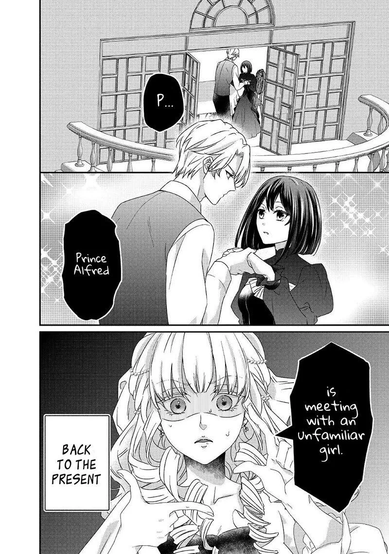 Tensei Koushaku Reijou Funtouki Watashi, Rippa ni Zamaasaretemisemasu! Chapter 12 page 9