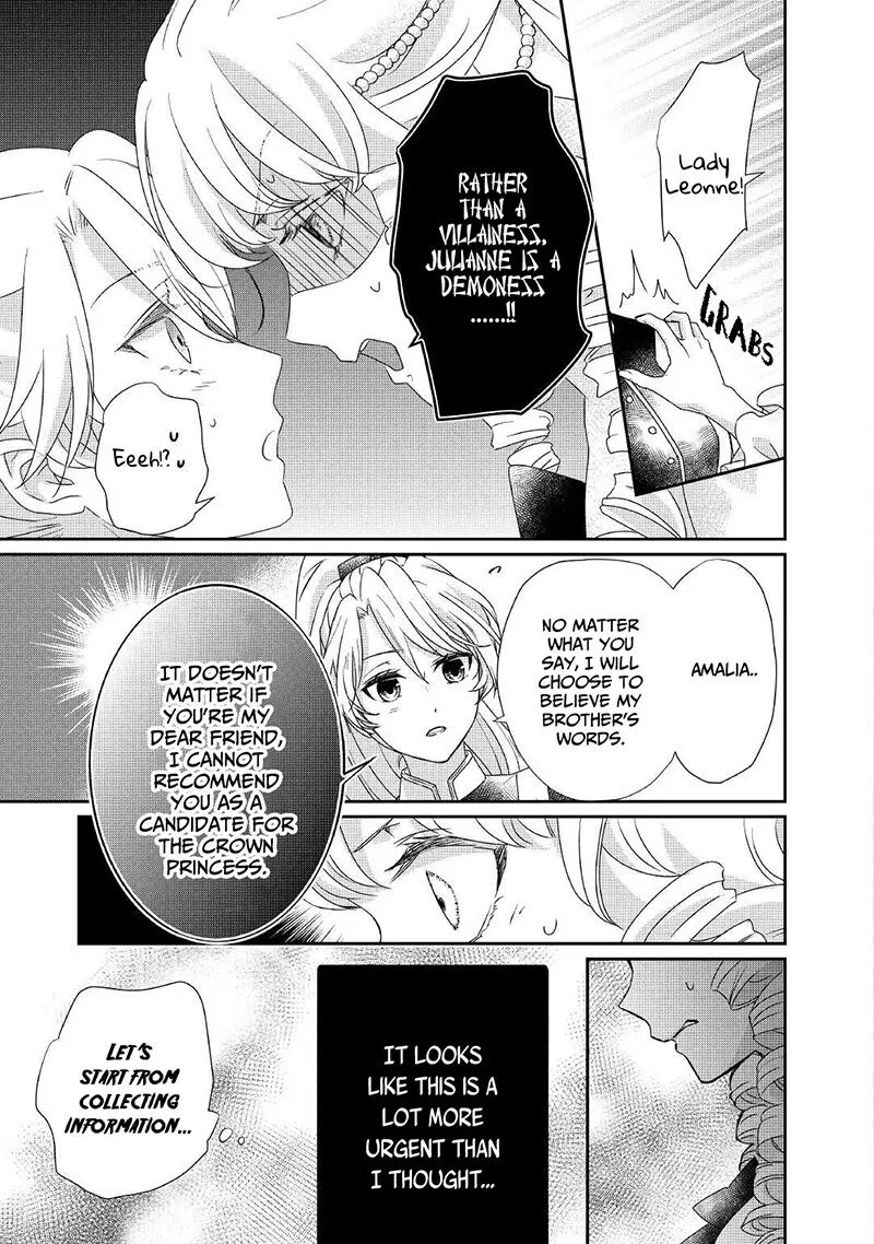 Tensei Koushaku Reijou Funtouki Watashi, Rippa ni Zamaasaretemisemasu! Chapter 12 page 20