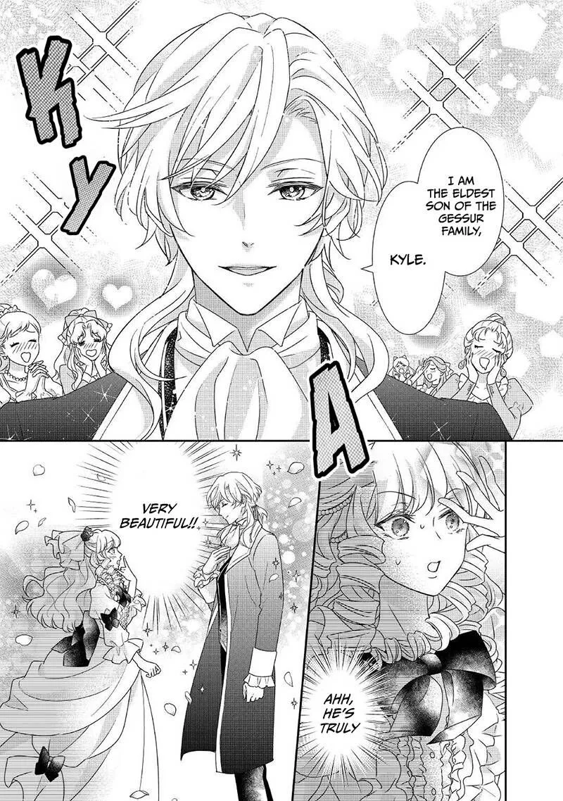 Tensei Koushaku Reijou Funtouki Watashi, Rippa ni Zamaasaretemisemasu! Chapter 13 page 6