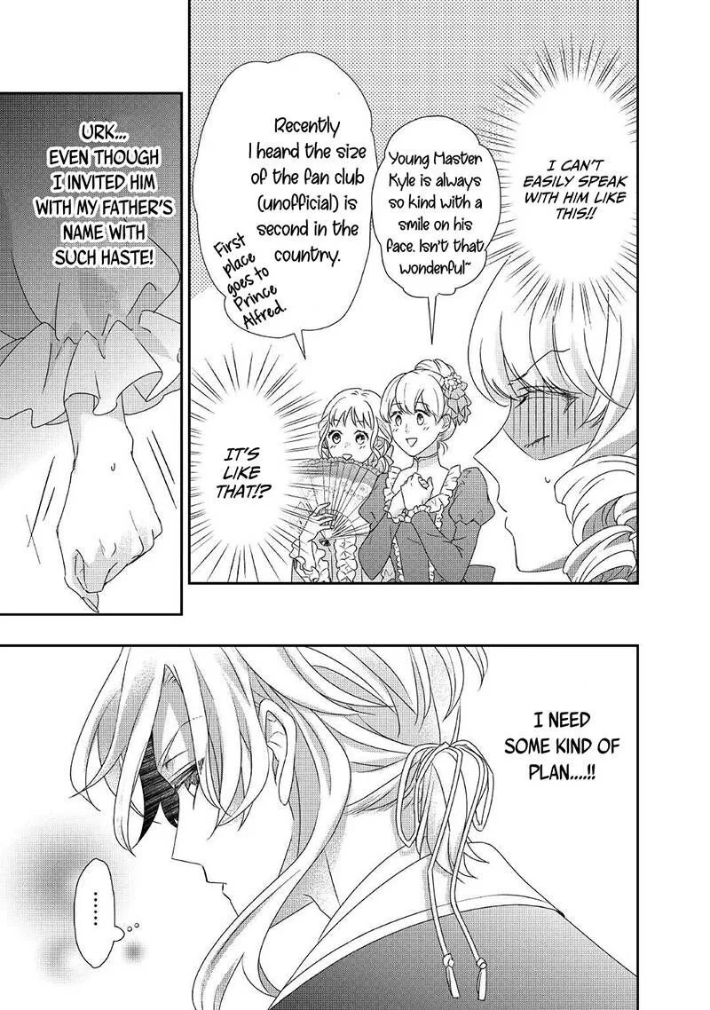 Tensei Koushaku Reijou Funtouki Watashi, Rippa ni Zamaasaretemisemasu! Chapter 13 page 10