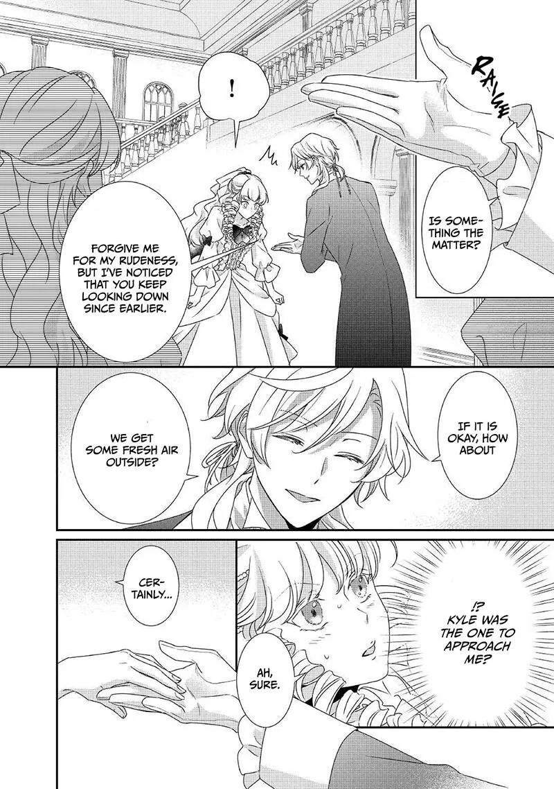Tensei Koushaku Reijou Funtouki Watashi, Rippa ni Zamaasaretemisemasu! Chapter 13 page 11