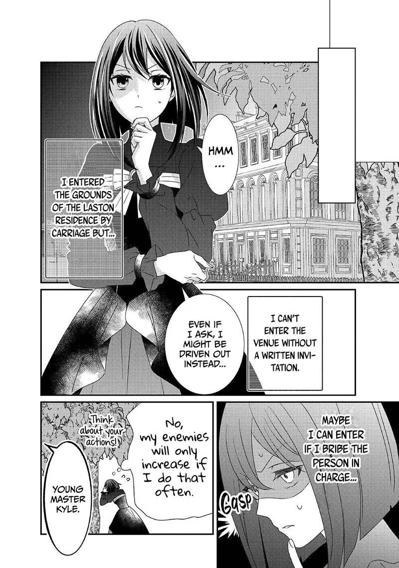 Tensei Koushaku Reijou Funtouki Watashi, Rippa ni Zamaasaretemisemasu! Chapter 13 page 13