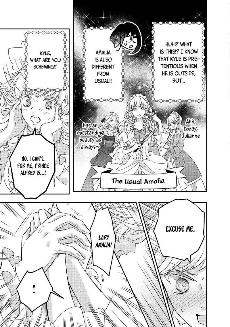Tensei Koushaku Reijou Funtouki Watashi, Rippa ni Zamaasaretemisemasu! Chapter 13 page 18