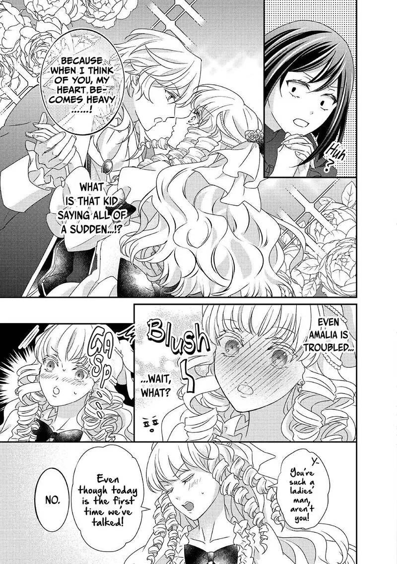 Tensei Koushaku Reijou Funtouki Watashi, Rippa ni Zamaasaretemisemasu! Chapter 13 page 16